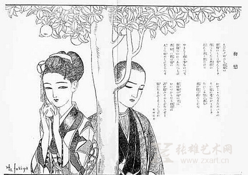 蕗谷虹儿作品