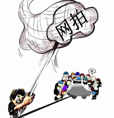 互联网金融新政将如何影响艺术品金融市场？