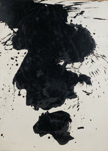        Shiryu Morita于1955年创作的《底端》（Bottom），京都国立近代美术馆。