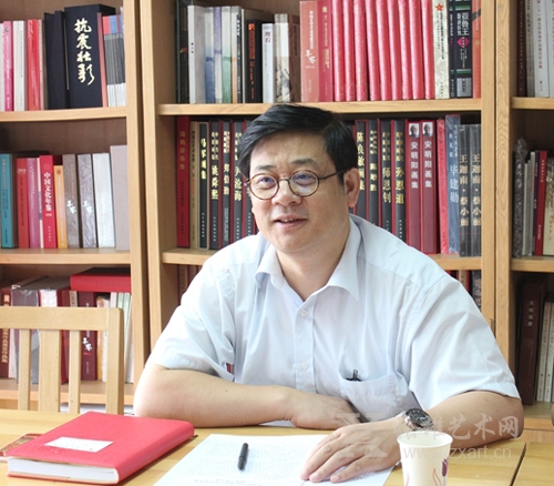 徐里任职中国美协第八届副主席