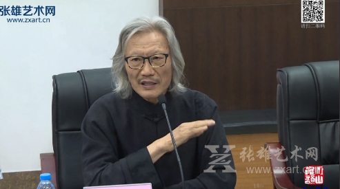 2016厦门全国工笔画双年展策展人萧玉田