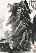 李可染 好山看在雨霁时
