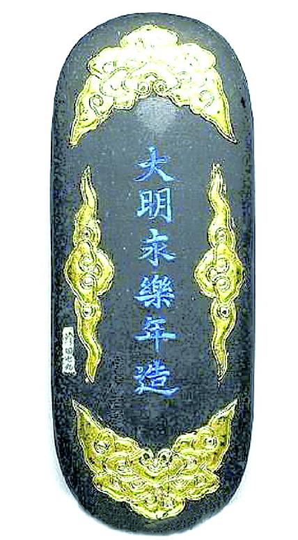 古墨收藏为何越来越受大家欢迎？