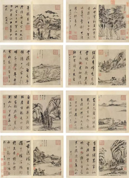 嘉德秋拍推出董其昌《书画合璧山水小景》