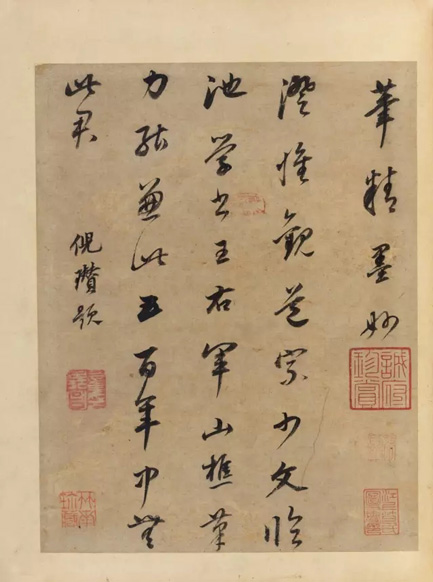 嘉德秋拍推出董其昌《书画合璧山水小景》