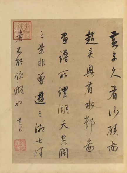 嘉德秋拍推出董其昌《书画合璧山水小景》