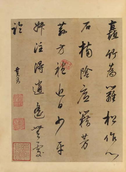 嘉德秋拍推出董其昌《书画合璧山水小景》