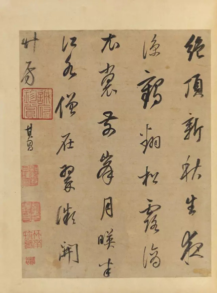嘉德秋拍推出董其昌《书画合璧山水小景》