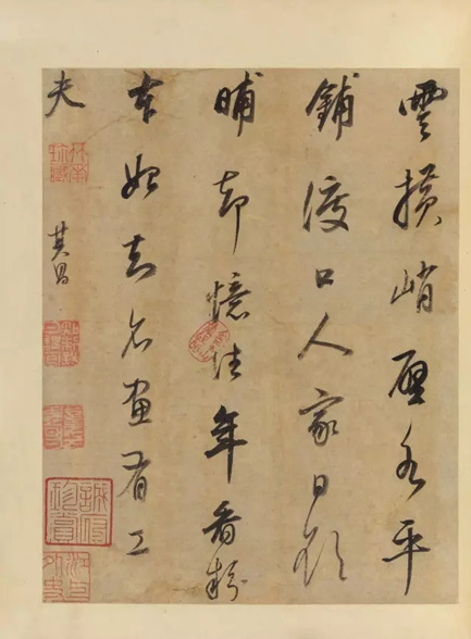 嘉德秋拍推出董其昌《书画合璧山水小景》