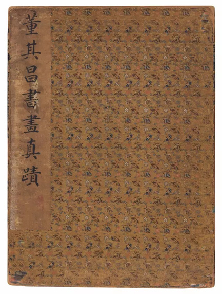 嘉德秋拍推出董其昌《书画合璧山水小景》