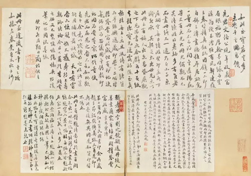 嘉德秋拍推出董其昌《书画合璧山水小景》