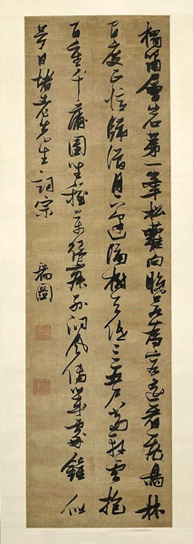 大英博物馆里那些中国名画