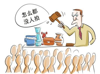 藏家给不给力：金秋艺术品拍卖的关键
