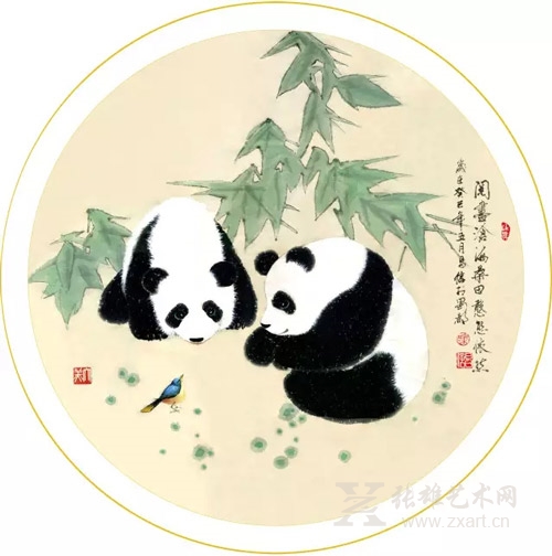 董其昌携作亮相“庆祝画院成立十周年书画展”