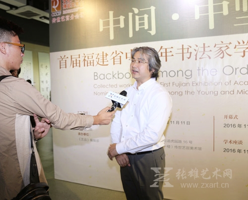    王来文书记接受媒体访问