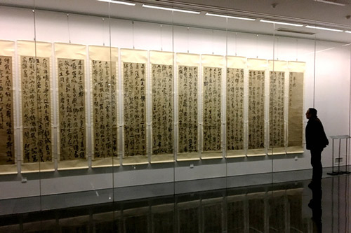    傅山 奉祝硕公曹六十岁序 绫本 十二条屏