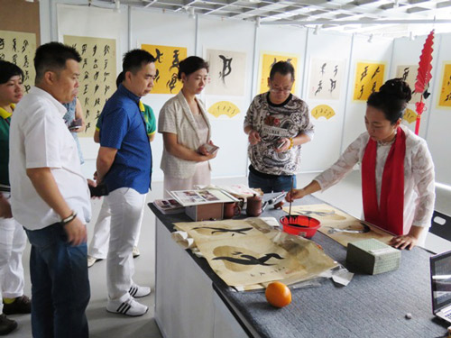    女书书法艺术展示