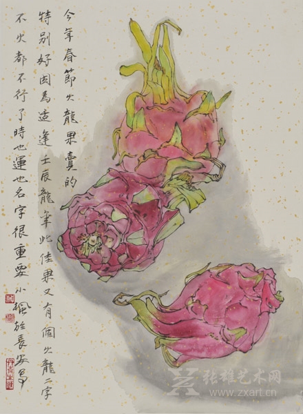    蔡小枫  《献寿》  53x39cm 国画