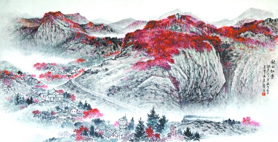   秋山红叶（水墨纸本） 1962年 68厘米×138厘米
