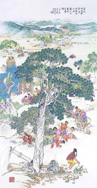 《农村新貌》瓷板画  1962年  张松茂 王锡良