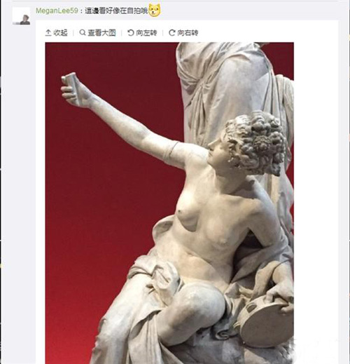 各种雕塑纷纷玩手机 三星又躺枪 