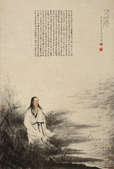   1942年《屈原》，2011年保利春拍1150万元