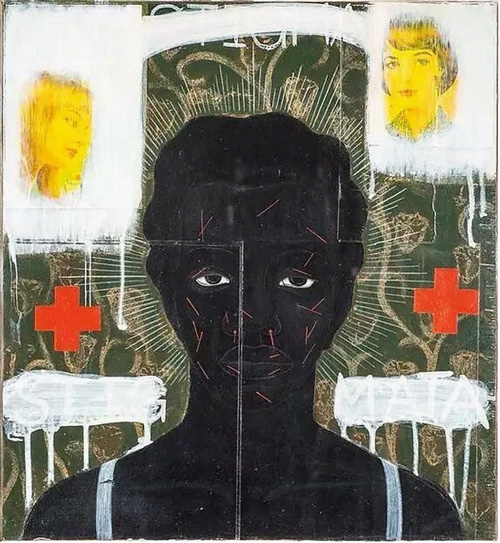 Stigma Stigmata