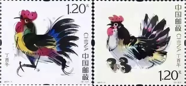 2017丁酉年鸡邮票雕刻凹版印刷明显