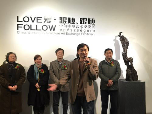 中匈雕塑艺术交流展 让“爱·跟随”