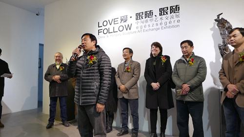 中匈雕塑艺术交流展 让“爱·跟随”