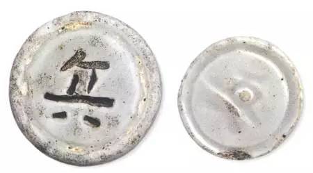   南宋青白釉瓷子