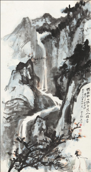  张大千 独往秋山深