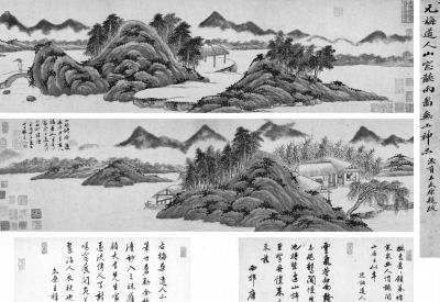 吴镇《山窗听雨图》纸本手卷1338年28×203cm题跋28×45cm×2
