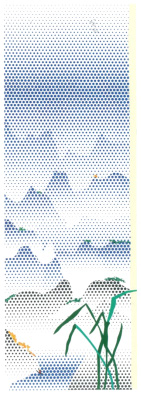 罗依．李奇登斯坦 《中式山水画系列:山水与草》
