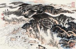 Lot 073 急流放筏 陆俨少 设色纸本纸本 29×45cm 估价：200,000 - 400,000 RMB