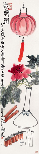   齐白石《岁朝图》，立轴 纸本，136×34cm