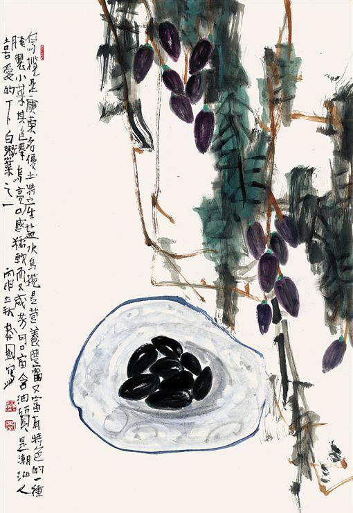   郭莽园 乌榄 70cm×46cm