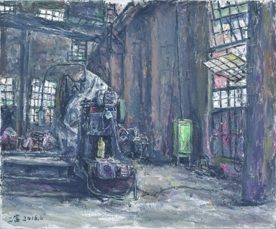 工业的记忆系列之八（油画） 2016年  惠远富