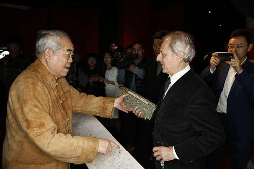  凤凰木上——法兰西学院院士作品沙龙系列展活动现场