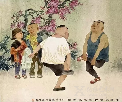 重操儿时戏-减肥添乐趣