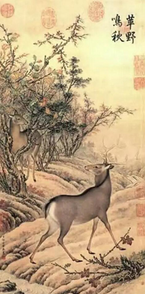 ▲郎世宁 《苹野鸣秋》