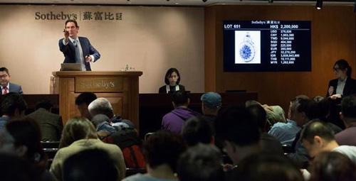 香港苏富比2016中国艺术品拍卖斩获16亿9100万港元