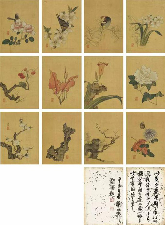 Lot 1817 陈洪绶 花卉草虫册 　　成交价：RMB 46，000，000