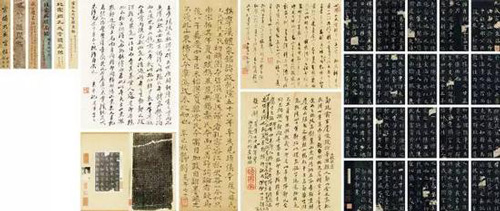 Lot 1873 宋拓九成宫醴泉铭 　　成交价：RMB 17，250，000
