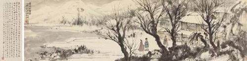 Lot 123 傅抱石 袁安卧雪 　　成交价：RMB 5，577，500