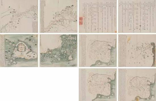 Lot 1403 朱约淳撰 阅史津逮 　　成交价：RMB 4，370，000
