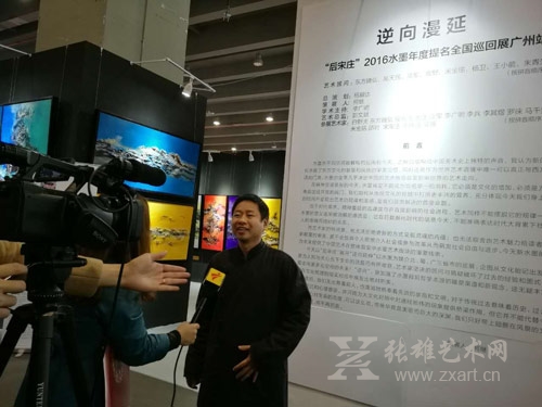 何继先生接受广东电视台采访