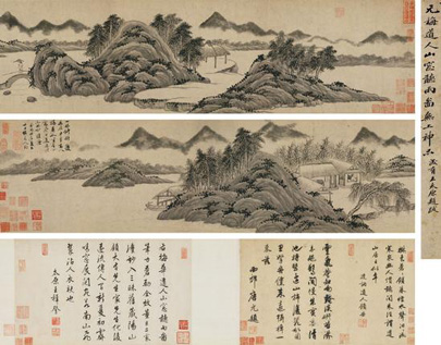 吴镇《山窗听雨图》起拍价为6000万元，最终以1.5亿元落槌，1.725亿元成交。