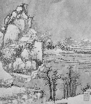 吴门十二景 册页 沈周 