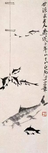 齐白石 鱼